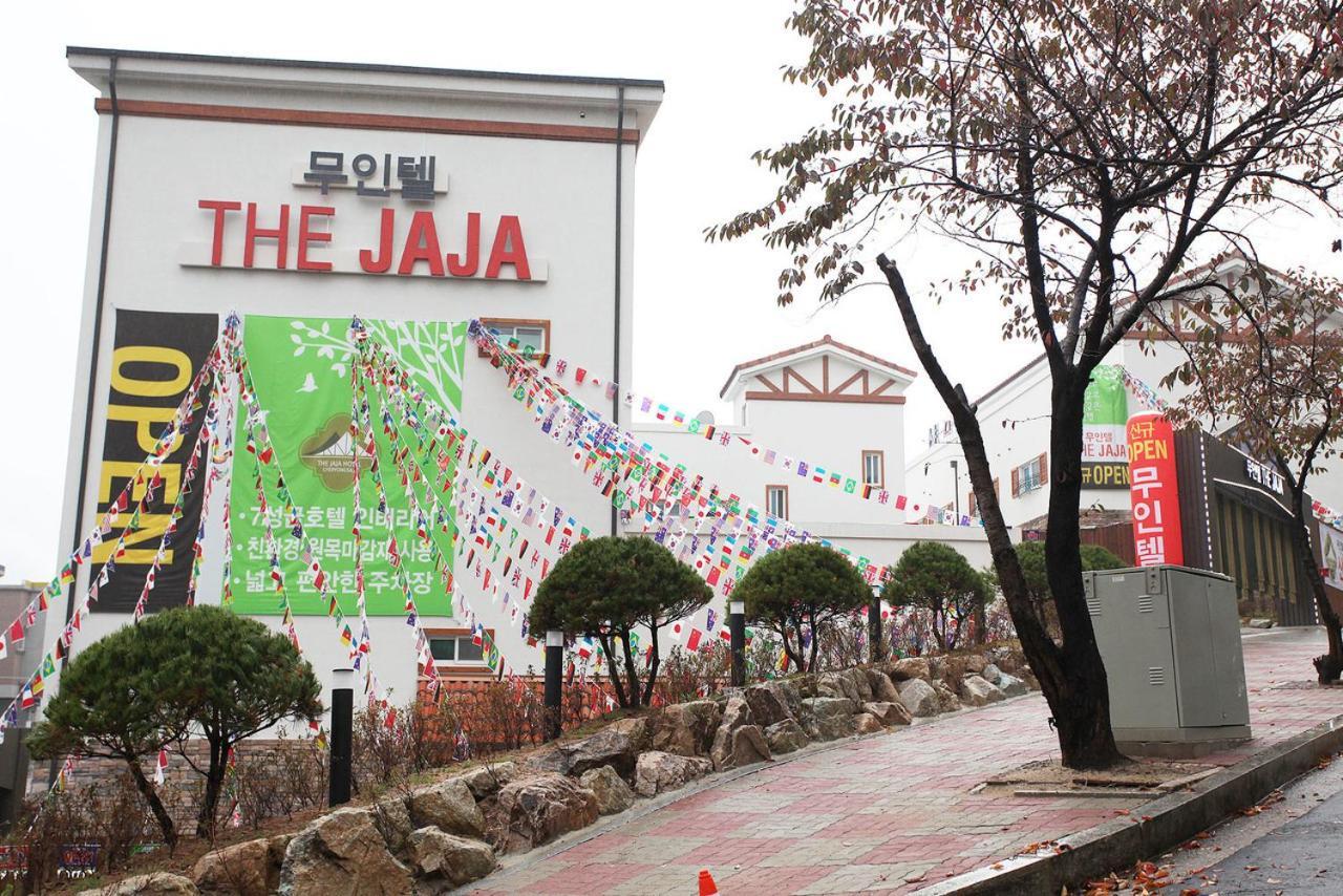Hotel The Jaja Gongju Екстериор снимка